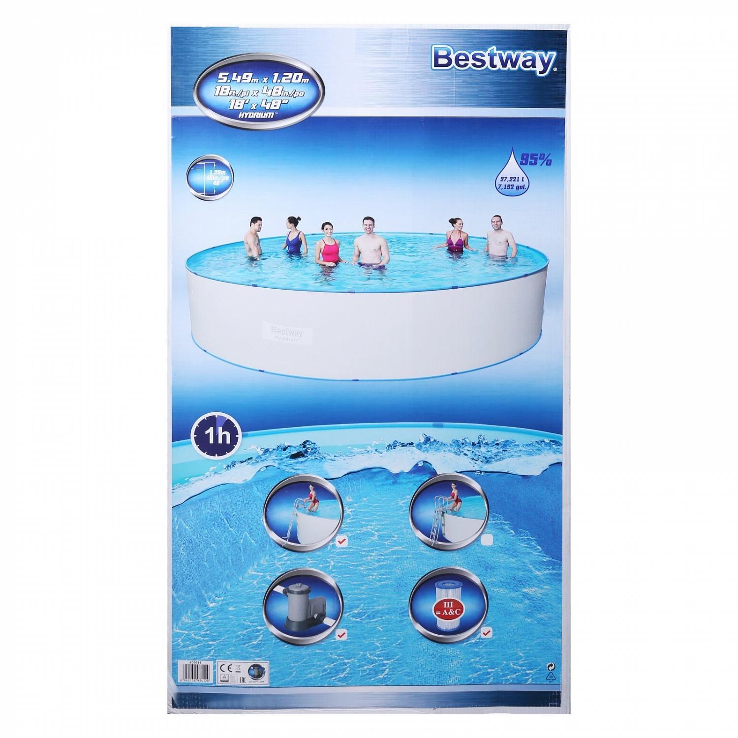 Каркасный бассейн Bestway 56611 BW, Hydrium Splasher 549х120см, фильтр-насос, лестница фото 6